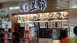 石神秀幸プロデュース