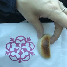 見た目以上でも以下でもないお味