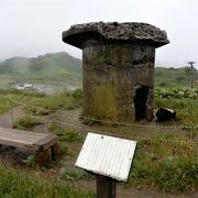 日露戦争の遺構