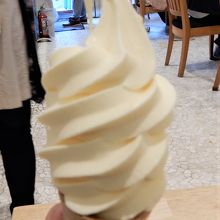 できたてのソフトです