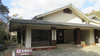 トイレがあります