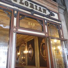 有名なカフェ・フォローリアン。お値段もそれなりです。