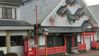 天狗の面がたくさんありました