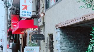 あん食パンを買う