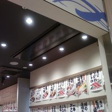 店内の様子です。