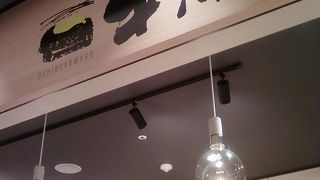 九州らしい、美味しいお寿司がいっぱい！