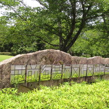 越前陶芸村