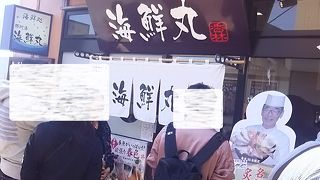 おまかせのお皿から溢れるぐらいのお刺身