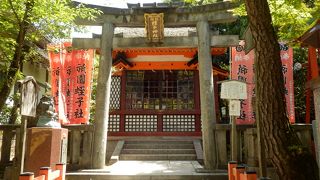 京都の八坂神社境内に鎮座されている八坂さんの末社