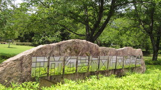 越前陶芸村