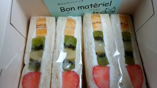 フルーツサンド