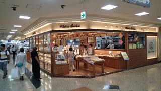 さんきゅう水産 西神中央店 クチコミ アクセス 営業時間 垂水 神戸西 フォートラベル さんきゅう水産 西神中央店 クチコミ アクセス 営業時間 垂水 神戸西 フォートラベル