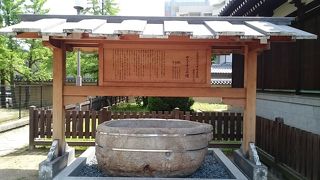 大阪府指定有形文化財の『石槽』