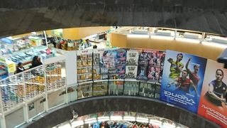 ドン・キホーテみたいな面白いスーパー