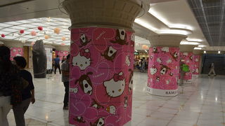 難波から日本橋までの地下街