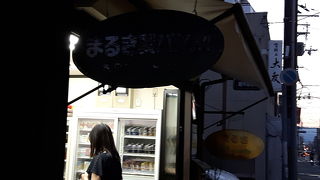 お店の佇まいもナイス