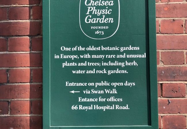 チェルシーのおすすめ観光スポット クチコミ人気ランキング フォートラベル ロンドン Chelsea チェルシーのおすすめ観光スポット クチコミ人気ランキング フォートラベル ロンドン Chelsea