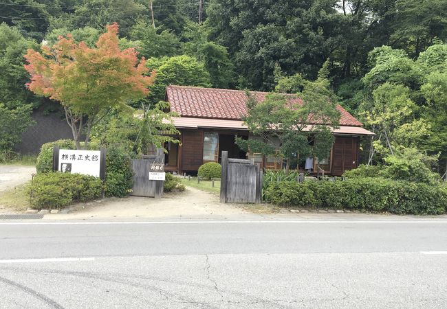 見晴らしの良い文豪の資料館