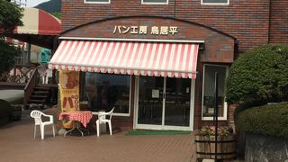 口コミで人気のクリームパン！