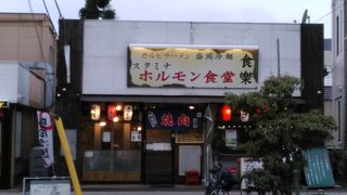 (食樂)仙台市内での一番お気に入りの冷麺です。