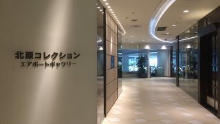 昔のおもちゃがたくさん