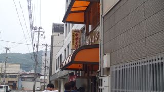 尾道ラーメン