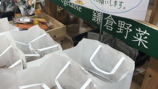 カット野菜のセットや１０００円セットもあります