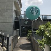 スターバックス