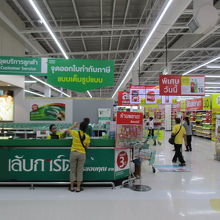 テスコ ロータス (ラマ1世店)