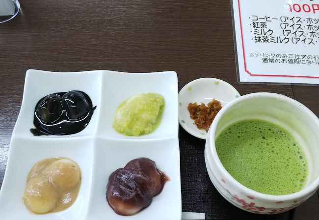 芽吹き屋 クチコミ アクセス 営業時間 一関 フォートラベル 芽吹き屋 クチコミ アクセス 営業時間 一関 フォートラベル