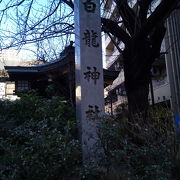 白龍神社