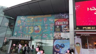 展望台へはここから