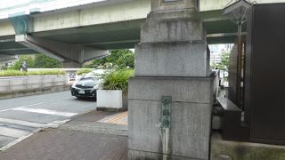 ほこながしばし