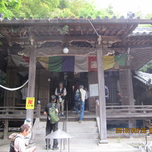 「高讃寺」の弘法堂