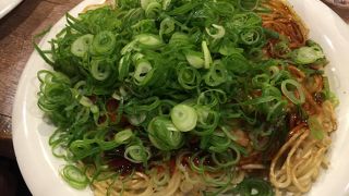 ネギ山盛りがお勧め