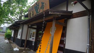 岐阜公園の長良川に近い方