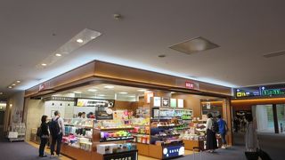 朝食を買いました