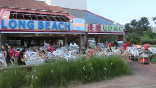 黒胡椒よりチリが美味い