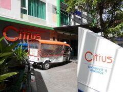 Citadines Sukhumvit 11 Bangkok (SHA Extra Plus) 写真