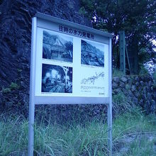 往時の写真です。