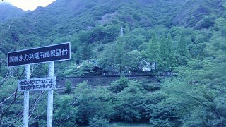 当時の発電所の繁栄ぶりを想像させます。