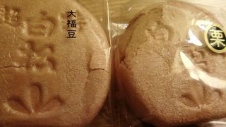 仙台のあちこちにある和菓子屋さん。