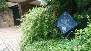 文藝春秋社の祖