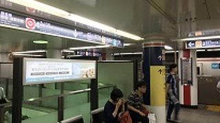 思いのほか空いていました