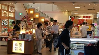 東京食賓館 Cゲート前 