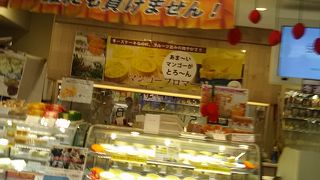 プリントかロールケーキなどを購入しました