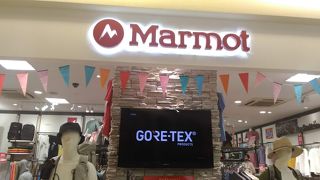 Marmot (ALBi大阪店)