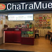 アソーク駅の店舗