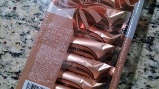 おみやげにいいです