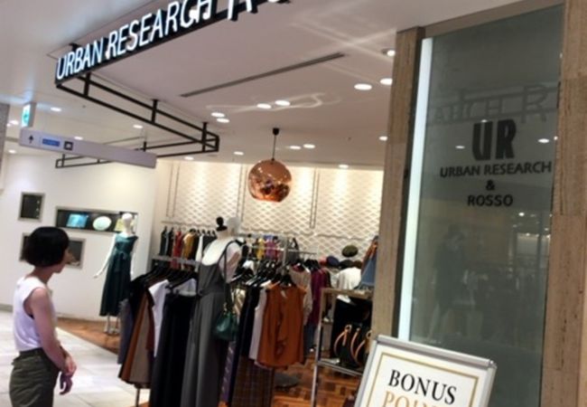 Urban Research Rosso ルミネ有楽町店 クチコミ アクセス 営業時間 銀座 有楽町 日比谷 フォートラベル